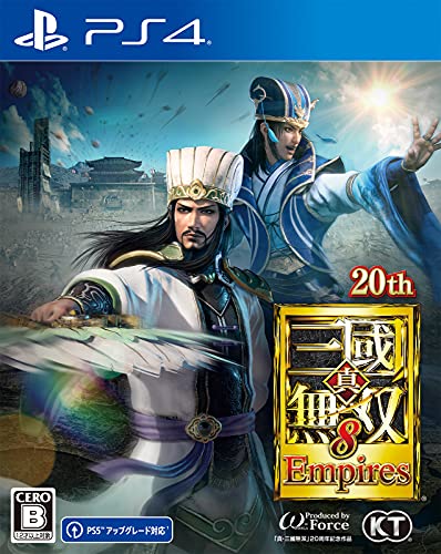 Koei Tecmo Games Shin Sangoku Musou 8 Empires For Sony Playstation Ps4 - Pre Order Japan Figure 4988615163609
