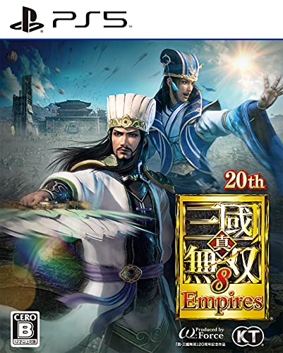 Koei Tecmo Games Shin Sangoku Musou 8 Empires For Sony Playstation Ps5 - Pre Order Japan Figure 4988615163616
