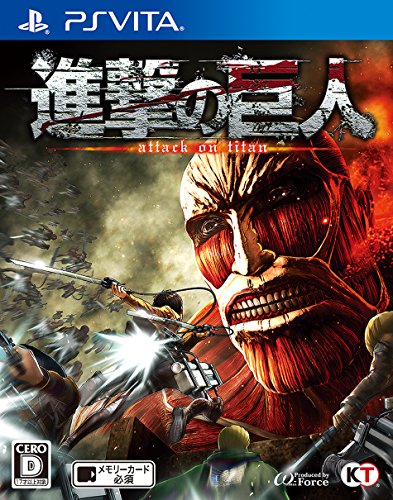 Shingeki no Kyojin: Games and News Brazil