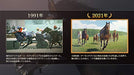 Koei Tecmo Games Winning Post 9 2020 Nintendo Switch - New Japan Figure 4988615128424 1