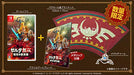Koei Tecmo Games Zelda Muso Hyrule Warriors Age Of Calamity Treasure Box For Nintendo Switch - New Japan Figure 4957358300275