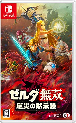 Koei Tecmo Games Zelda Muso Hyrule Warriors Age Of Calamity Treasure Box For Nintendo Switch - New Japan Figure 4957358300275 1