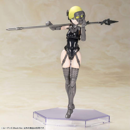 KOTOBUKIYA Ludens Black Ver. Plastic Model Kojima Productions- Japan Figure Store - #1 Bring To You The Best Japanese Goods