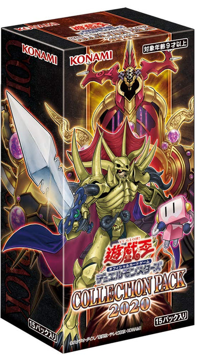 Yu-Gi-Oh! Yugioh OCG Collection Pack 2020 Booster-Set