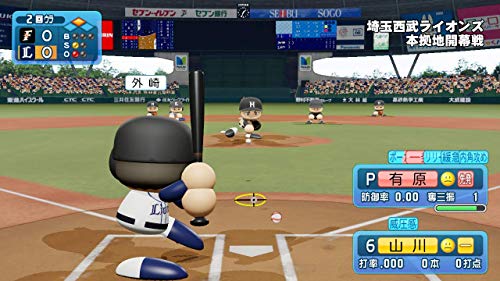 Konami Ebaseball Powerful Pro Yakyuu 2020 Nintendo Switch - New Japan Figure 4988602172850 3
