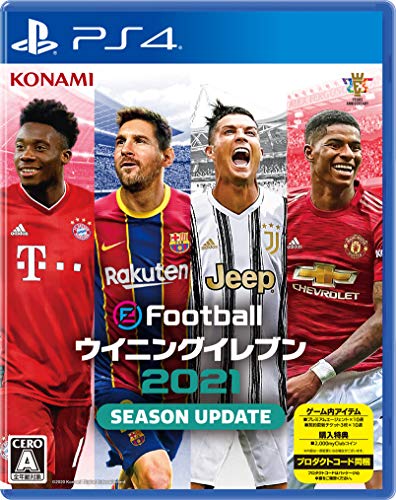 Konami Efootball Pes 2021 Season Update Playstation 4 Ps4 - New Japan Figure 4988602173116
