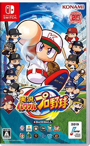 Konami Jikkyou Powerful Pro Yakyuu Nintendo Switch - New Japan Figure 4988602171761