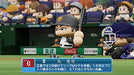 Konami Jikkyou Powerful Pro Yakyuu Nintendo Switch - New Japan Figure 4988602171761 5