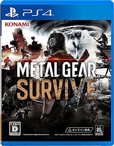 Konami Metal Gear Survive Sony Ps4 Playstation 4 - New Japan Figure 4988602170450