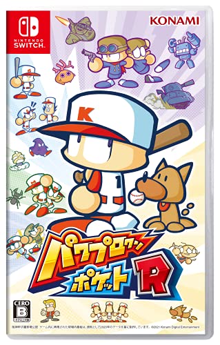Konami Power Pro Kun Pocket R For Nintendo Switch - New Japan Figure 4988602174441