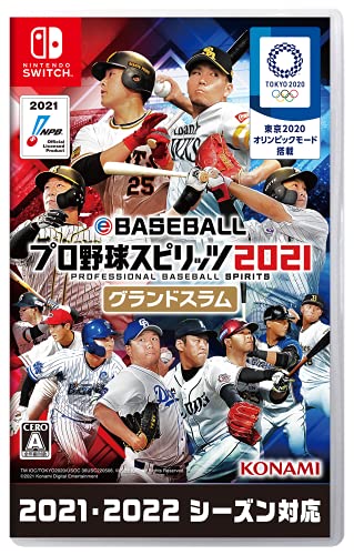 Konami Professional Baseball Spirits 2021 Grand Slam For Nintendo Switch - New Japan Figure 4988602173987