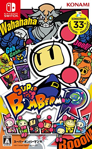 Konami Super Bomberman R Nintendo Switch d'occasion