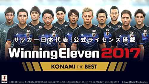 Konami Winng Eleven 2017 Sony Ps4 d'occasion