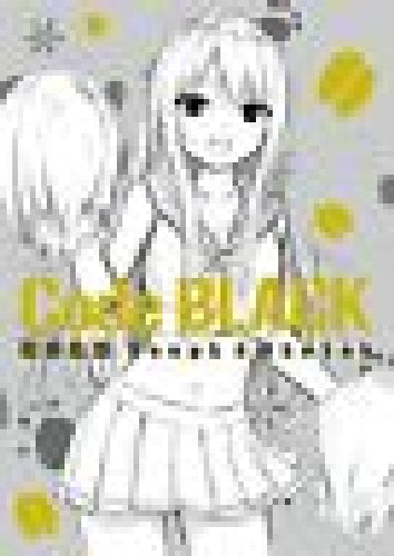Kosaido Publishing Code Black Coffee Kizoku Rough & Sketch Art Book- Japan Figure Store - #1 Bring To You The Best Japanese Goods