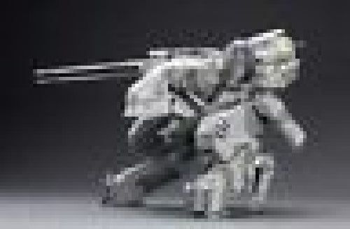 Kotobukiya 1/100 Metal Gear Rex Plastic Model Kit Metal Gear Solid