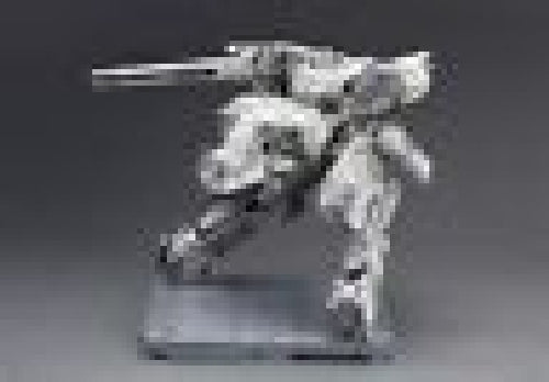 Kotobukiya 1/100 Metal Gear Rex Plastikmodellbausatz Metal Gear Solid
