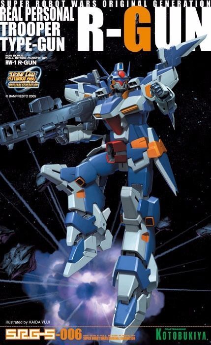 Kotobukiya 1/144 Super Robot Wars Og Srg-s 006 Rw-1 R-gun Plastikmodellbausatz