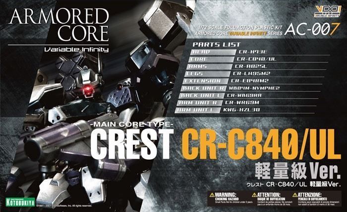 Kotobukiya Armored Core Ac007 Crest Cr-c840/ul Kit de modèle léger Ver 1/72
