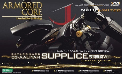 Kotobukiya Armored Core Nx01 03-aaliyah Supplice Night Combat Ver 1/72 Model Kit - Japan Figure