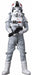 Kotobukiya Artfx+ Star Wars At-at Driver 1/10 Pvc Figure Model Kit - Japan Figure