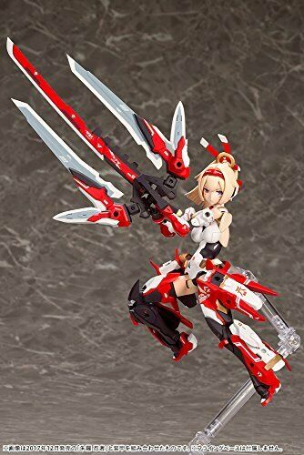 Kotobukiya Asra Archer Plastic Model- Japan Figure Store - #1 Bring To You The Best Japanese Goods