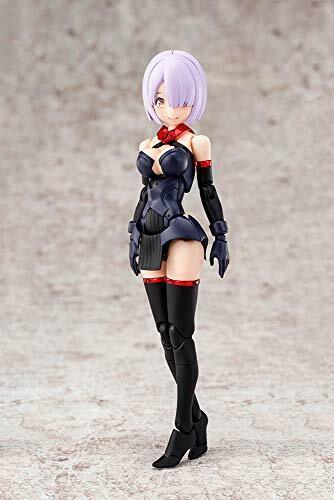 Kotobukiya Bullet Knights Executioner Plastic Model- Japan Figure Store - #1 Bring To You The Best Japanese Goods