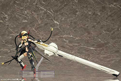Kotobukiya Bullet Knights Launcher Plastic Model- Japan Figure Store - #1 Bring To You The Best Japanese Goods