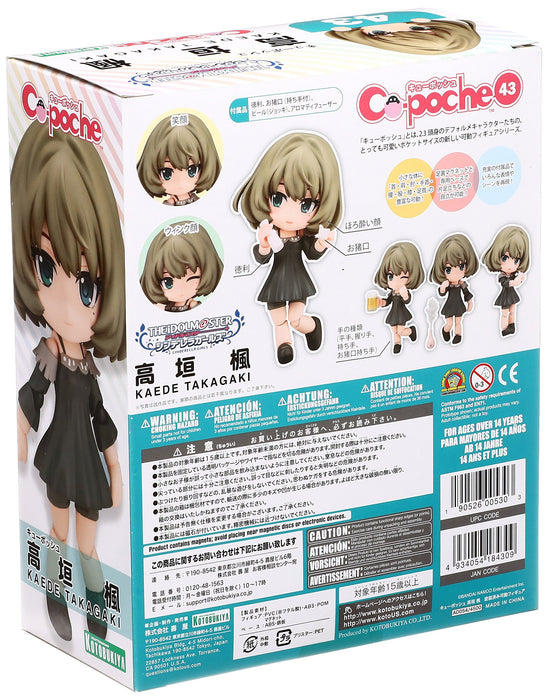 KOTOBUKIYA Ad054 Cu-Poche Die Idolmaster Cinderella Girls Takagaki Kaede Figur