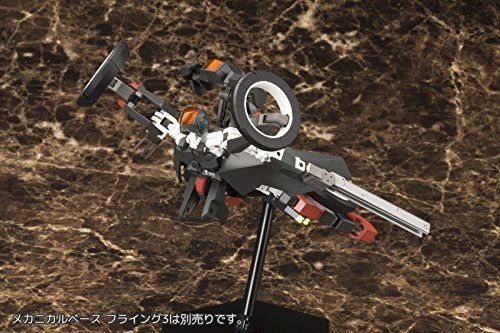 Kotobukiya Frame Arms #021 Rf-12 Wilbernine:re 1/100 Plastic Model Kit