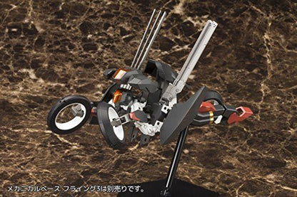 Kotobukiya Frame Arms #021 Rf-12 Wilbernine:re 1/100 Plastic Model Kit- Japan Figure Store - #1 Bring To You The Best Japanese Goods