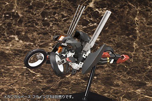 Kotobukiya Frame Arms #021 Rf-12 Wilbernine:re 1/100 Plastikmodellbausatz