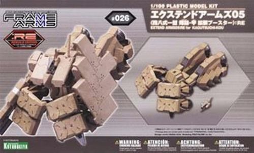 Kotobukiya Frame Arms #026 Extend Arms 05:re For Kagutsuchi-kou 1/100 Model Kit - Japan Figure