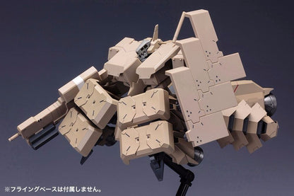 Kotobukiya Frame Arms #026 Extend Arms 05:re For Kagutsuchi-kou 1/100 Model Kit- Japan Figure Store - #1 Bring To You The Best Japanese Goods