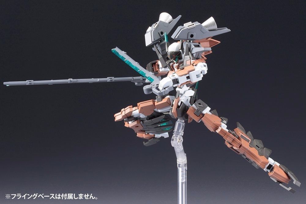 Kotobukiya Frame Arms #031 Rf-ex10 Vulture Custom:re Model Kit