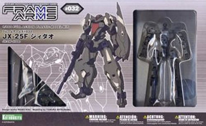 Kotobukiya Frame Arms #032 Jx-25f Ji-dao Plastic Model Kit F/s - Japan Figure