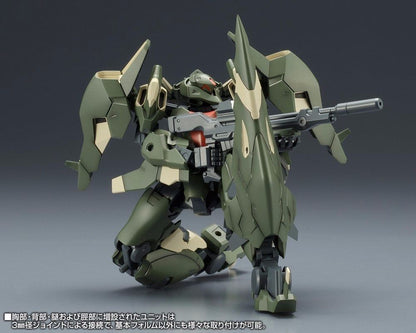 Kotobukiya Frame Arms #032 Jx-25f Ji-dao Plastic Model Kit F/s- Japan Figure Store - #1 Bring To You The Best Japanese Goods