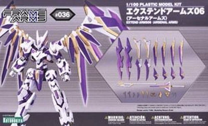 Kotobukiya Frame Arms #036 Extend Arms 06 Arsenal Arms 1/100 Model Kit F/s - Japan Figure