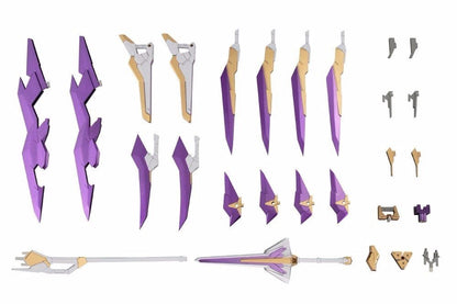 Kotobukiya Frame Arms #036 Extend Arms 06 Arsenal Arms 1/100 Model Kit F/s- Japan Figure Store - #1 Bring To You The Best Japanese Goods