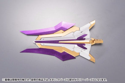 Kotobukiya Frame Arms #036 Extend Arms 06 Arsenal Arms 1/100 Model Kit F/s- Japan Figure Store - #1 Bring To You The Best Japanese Goods