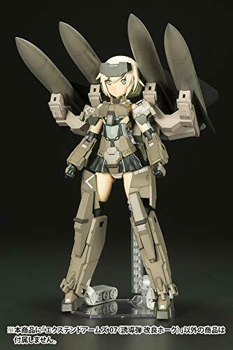 Kotobukiya Frame Arms #044 Extend Arms 07 Verbesserter Hawk 1/100 Modellbausatz