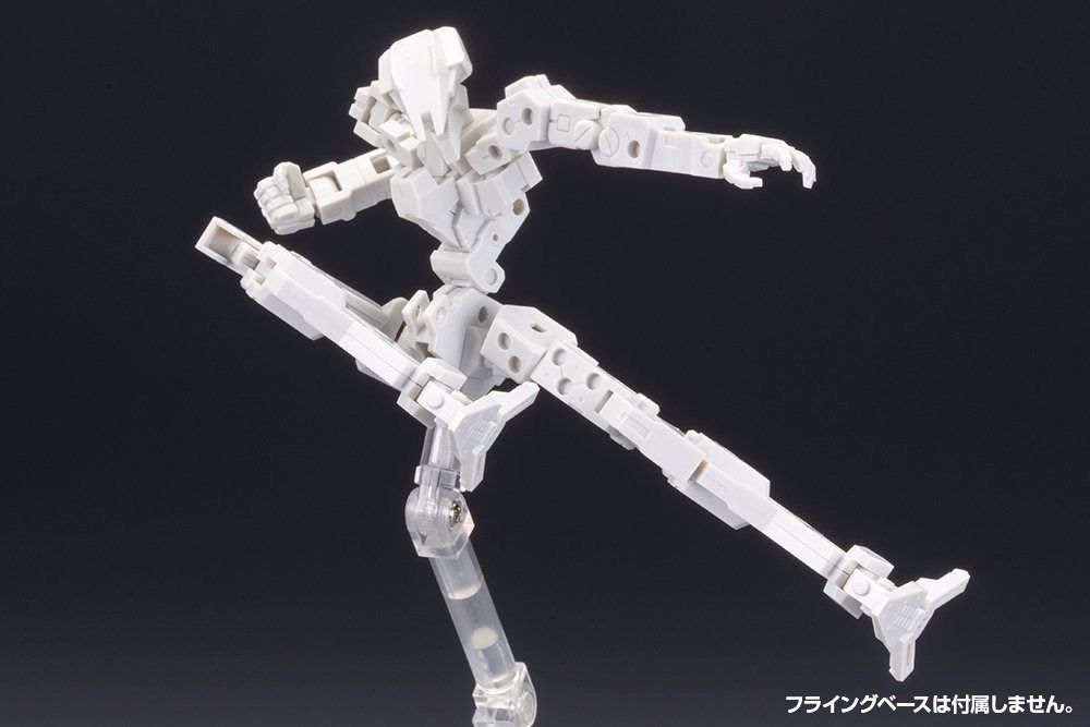 Kotobukiya Frame Arms Architect Renewal Ver Off White 1/100 Modellbausatz