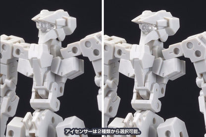Kotobukiya Frame Arms Architect Renewal Ver Off White 1/100 Model Kit- Japan Figure Store - #1 Bring To You The Best Japanese Goods