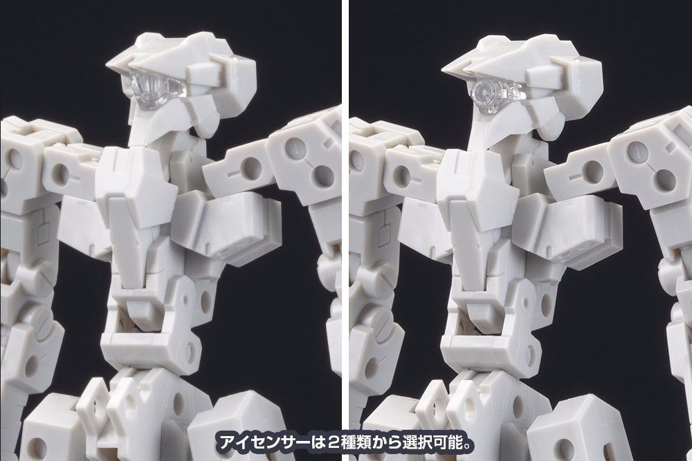 Kit de modèle Kotobukiya Frame Arms Architect Renewal Ver Blanc cassé 1/100