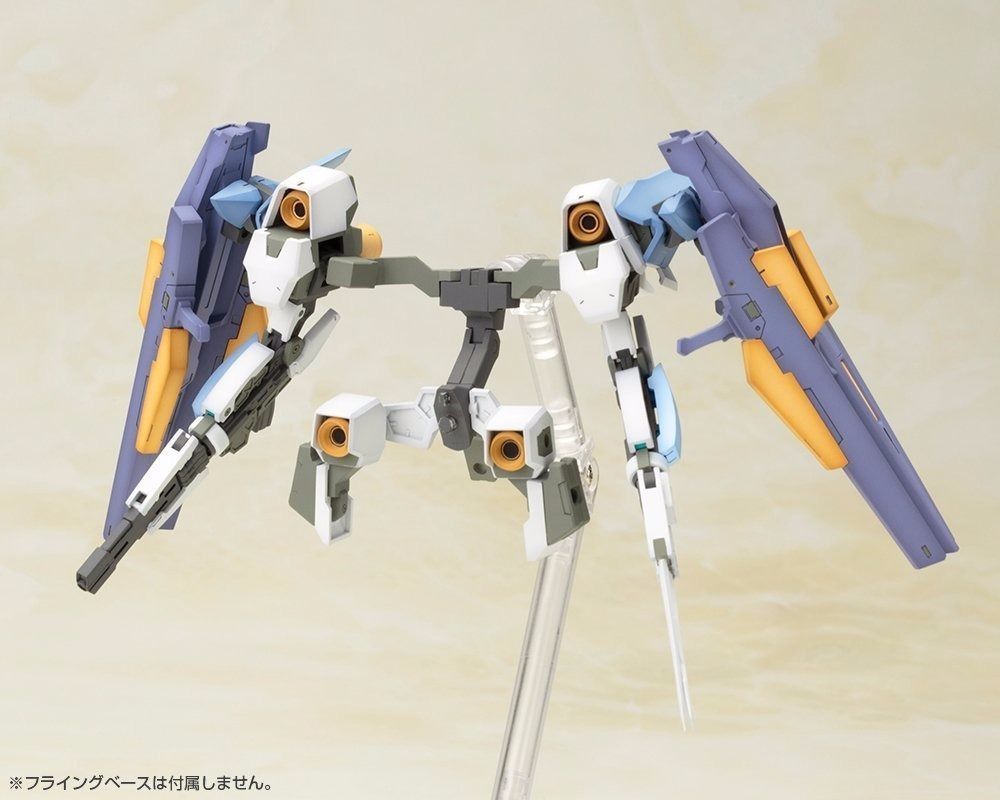 Kotobukiya Frame Arms Girl Baselard Plastic Model Kit F/s- Japan Figure Store - #1 Bring To You The Best Japanese Goods