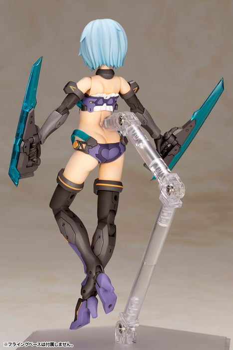 Kotobukiya Frame Arms Girl Hreswerk - 155mm Tall Non-Scale Plastic Model with Bikini Armor