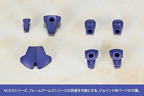 Kotobukiya Frame Arms Mädchen Innocentia Blue Ver. Plastikmodellbausatz