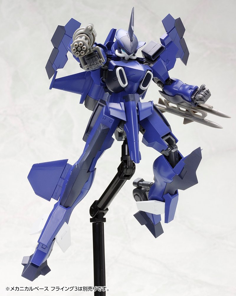 Kotobukiya Frame Arms Sa-16 Stylet:Re Height Approximately 160Mm 1/100 Scale Plastic Model- Japan Figure Store - #1 Bring To You The Best Japanese Goods