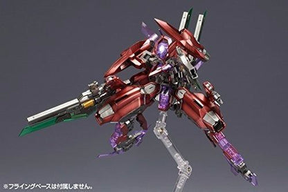 Kotobukiya Frame Arms #s10 Nsg-x3 Hresvelgr=rufus 1/100 Model Kit- Japan Figure Store - #1 Bring To You The Best Japanese Goods