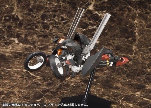 Kotobukiya Frme Arms #021 Rf-12 Wilber Nine 1/100 Plastic Model Kit Japan