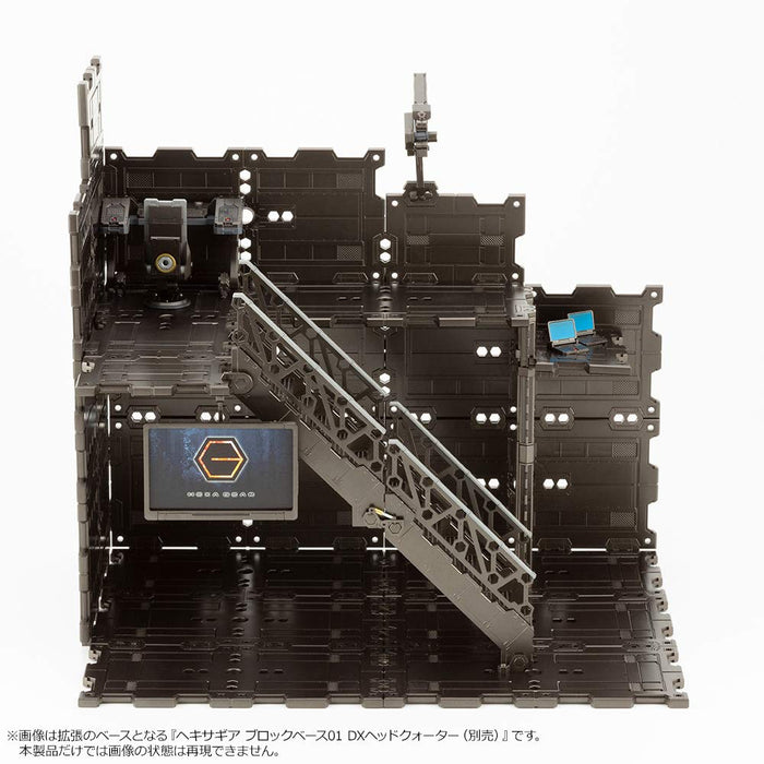 Kotobukiya Hexa Gear Block Base 02 Panel Option A Höhe Ca. 150 mm Kunststoffmodell im Maßstab 1:24 Hg058